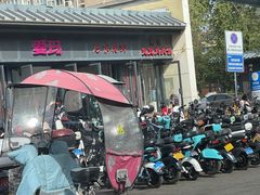 -石家猪蹄(徐家湾店)