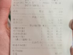 -黄记煌三汁焖锅(华发商都店)