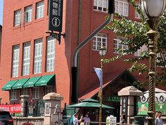 -青岛啤酒博物馆