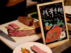 -云厨·高空西餐厅(成都瑯珀·凯悦臻选酒店)