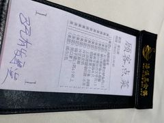 -海儀美食楼(湾仔海鲜街店)