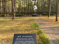 -Club Med地中海俱乐部·桂林度假村