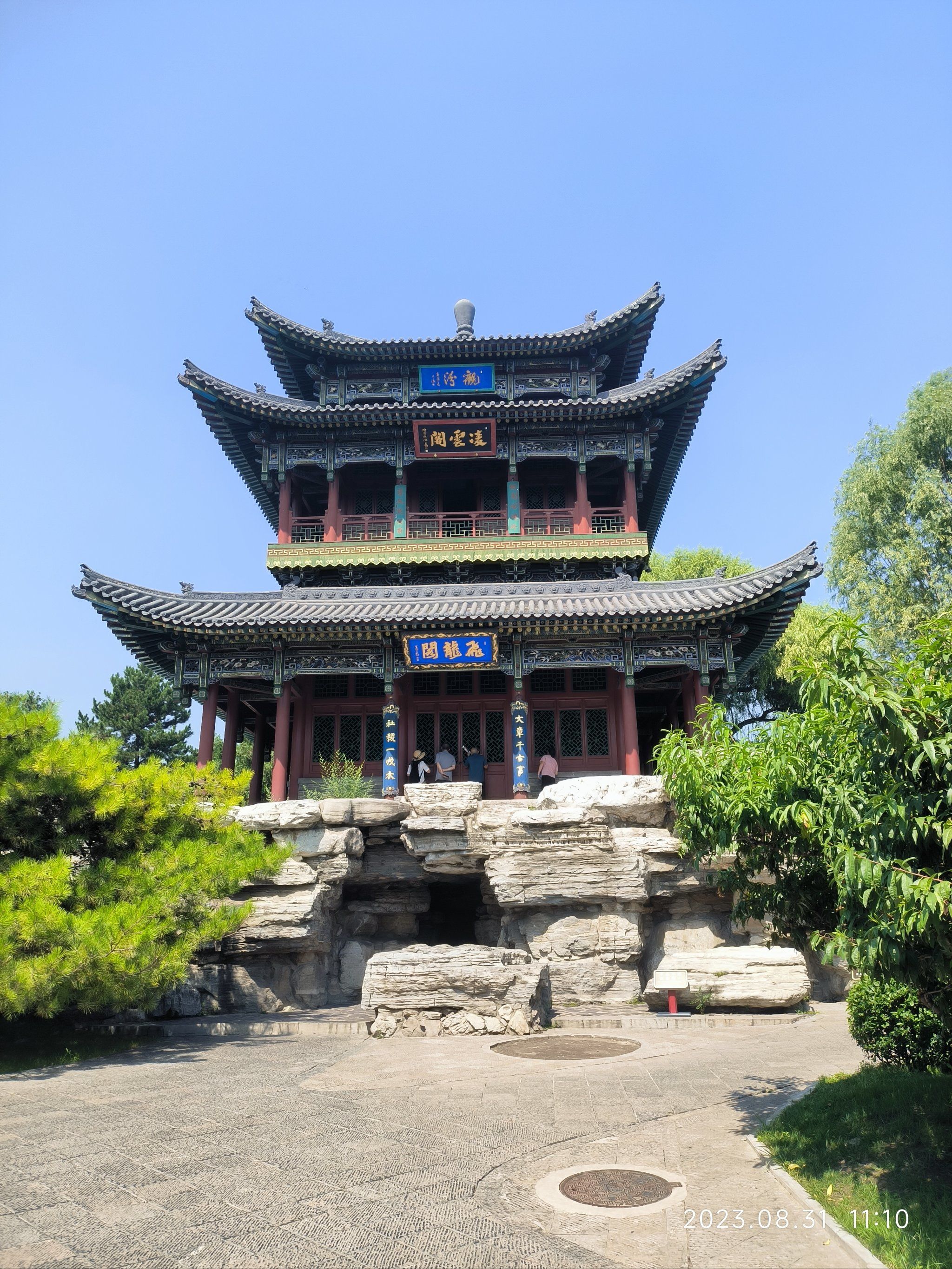 晋祠公园风景超赞!