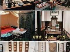 -李叔同故居纪念馆