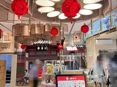 -北京稻香村(零号店)