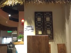 大堂-茶花妹子云南餐厅(传媒大学店)