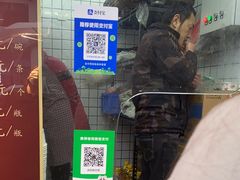 -龙翔臭豆腐(河坊街店)