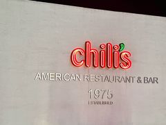 -Chili's Cafe&Bar奇利斯(滨江店)
