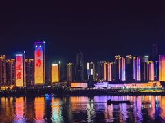-长沙北辰洲际酒店-SKY 27酒廊