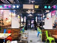 门面-汉城烧烤(西稍门劳动路店)