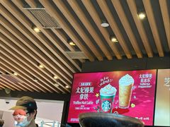 -星巴克(1788广场店)