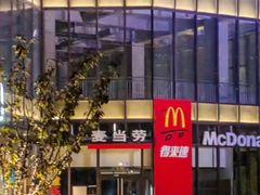 -首创奥特莱斯(昆山店)
