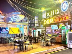 -凤城·食都