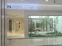 -闽龙广场