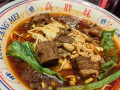 -高胖妹面庄(黄河道店)