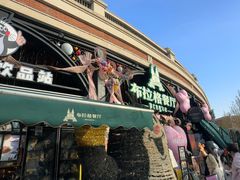 -布拉格餐厅· 中欧捷克菜(全国首店)