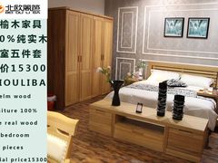 -第六空间国际家居(旺墩路店)