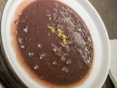 陈皮红豆沙-佬泰丰斋· 乌镇茶食餐厅