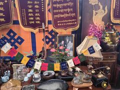 -吉祥圣雪藏餐