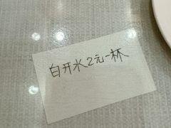 -茂隆餐厅(进贤路店)