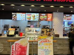 -汉堡王(天津鲁能店)