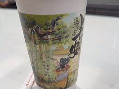 -茶话弄(北京五棵松万达店)