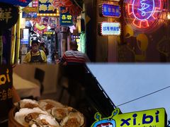 -桥东喜碧海鲜街(水东街店)