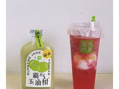 -奈雪的茶(青岛卓悦里INTOWN店)