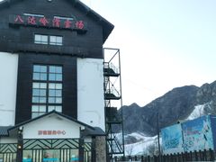 -八达岭滑雪场