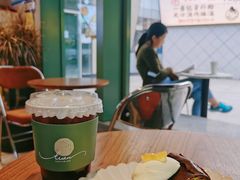 -tuan woodfire kitchen(锦绣坊店)