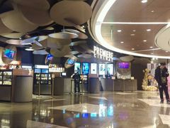 -百美汇影城(LUXE嘉里中心店)