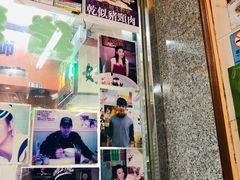 -新记餐厅(香槟大厦店)