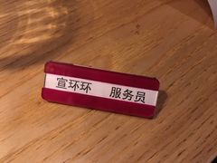 -望湘园·洞庭渔宴(浦江欢乐颂店)