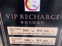 -元银甲·湖北地标美食(汉阳店)