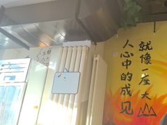 -英雄故事地摊烤肉(马驹桥店)