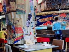 -将太无二·北美传奇寿司(瑞士公寓店)