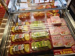 -味多美蛋糕(台湾街店)