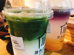 -厝内小眷村(天河南一路店)