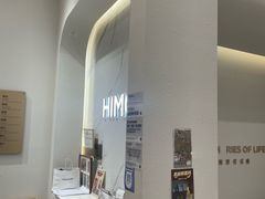 -海马体照相馆(大连柏威年购物中心店)