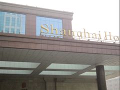 -上海宾馆