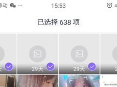 -石厦(地铁站)