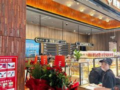 -原麦山丘(超极合生汇店)
