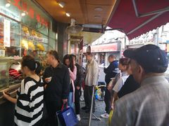 -永祥烧腊餐厅(虹口店)