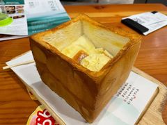 -绿茶餐厅(成都天府红店)
