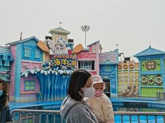 -华夏文旅海洋公园