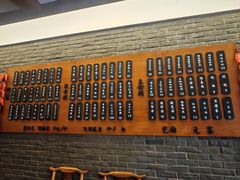 -潘德林茶社(新城河路店)