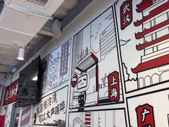 -生活如沸·顺德水牛奶火锅(大学路店)