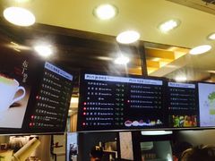-TPLUS茶家(淮海店)