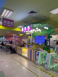 -莫莉幻想儿童乐园(武汉金银潭永旺店)