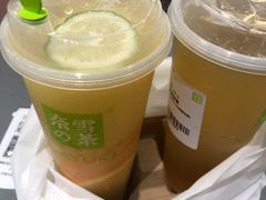 -奈雪的茶(天河城店)